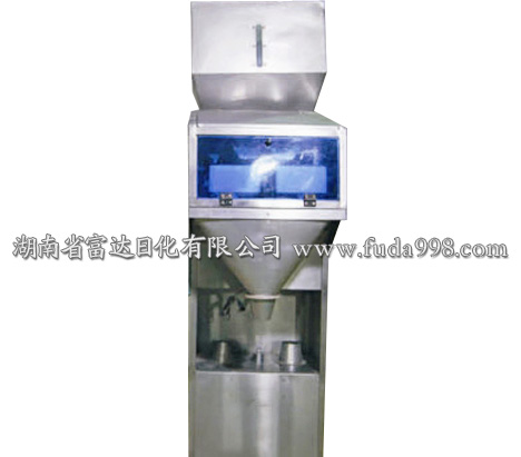 洗衣粉定量灌裝機-29