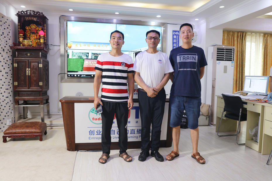 衡陽、貴州客戶